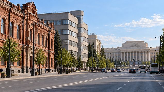 Архитектура новосибирска