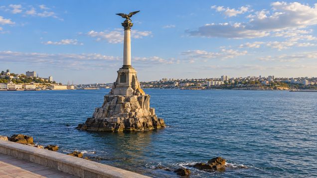 Архитектура севастополя
