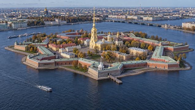 Петропавловская крепость